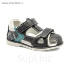 Сандалии для мальчика, 12 пар в коробе  8026-1