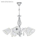Люстра ESEDRA 5x40Вт E27 серебро 70x126см