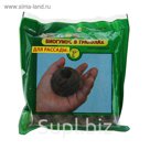 Органическое удобрение "Биогумус", гранулы,  16* 64 г