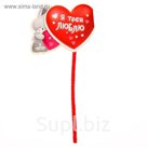 Валентинка на ножке " Зая ", 17 х 7.7 см