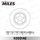 Диск тормозной передний MILES K000140
