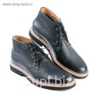 Ботинки мужские, размер 41, кожа, демисезон. JH02