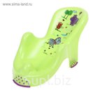 Горка для купания анатомическая Hippo, цвет лайм