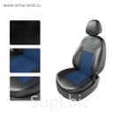 Авточехлы OPEL Antara, с 2012-2015 г., черно-синий