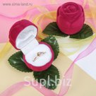 Футляр под кольцо "Роза", 5*5*5, цвет розовый, вставка белая