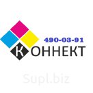Нанесение  на ПВД пакеты.