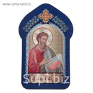 Икона для ношения с собой "Святой апостол Матфей"