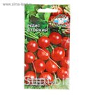 Семена редис Стойкий 3 г.