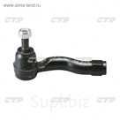 Наконечник рулевой CTR CET126L