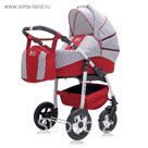 Коляска 3 в 1 MARCUS PCOF (BartPlast)  M06 Красный,