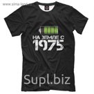 Футболка мужская "На земле с 1975", размер 5XL DSP-244697