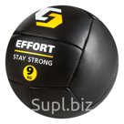 Медицинбол 9 кг EFFORT d 29 см винилискожа
