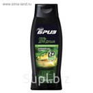 Гель для душа "Тимбриз" complex active fresh, интенсивное увлажнение, 300 мл