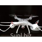 Квадрокоптер Syma X8SW белый