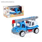 Игрушка «Автокран"
