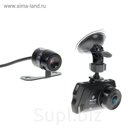 Видеорегистратор Neoline Wide S45 Dual