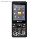 Сотовый телефон Micromax X907 Black