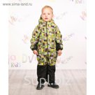 Комбинезон для мальчика "МАКС", рост 92 см (52), принт салатовый КМ21117-12_М