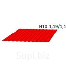 Профилированный лист стандартный Н10 1,19/1,1
