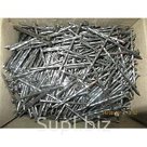 Гвозди 8,0*300 (5кг)