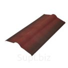 Конек для Ондулин ЧЕРЕПИЦЫ красный, коричневый Размер, мм: 1,035*0,5