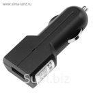 Авто З/У Prime Line (2204) USB 1000 mA, черный