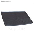 Коврик багажника SKODA YETI 2009 Carmega