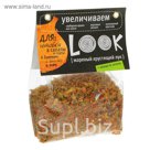 Лук жареный  с овощами и зеленью 200 гр.