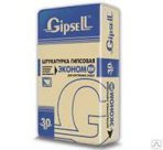 ГИПСОВАЯ ШТУКАТУРКА Gipsell (Гипсэль) Эконом МН 30кг