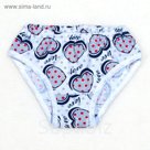 Трусы для девочки 09103-10 микс, рост 68 (48)
