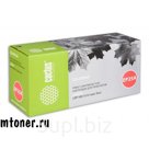 Картридж CACTUS CS-EP25A для CANON LBP 558, 1210 Laser Shot, 2500 стр.. 
Для принтеров:  Canon LBP 558 / 1210 Laser Shot  Цвет: черный Технология печати: лазер…