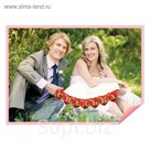 Фотобутафория на ленте "Свадьба"