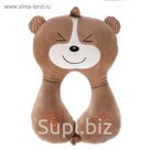 Подушка дорожная детская «Мишка» для шеи, цвет коричневый