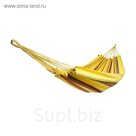 Гамак без перекладины MILLI SUN