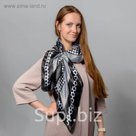 Комплект "Квадраты" (платок женский 90*90 см, кольцо), цвет чёрный/серый