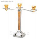 Канделябр трёхрожковый со стразами "Глиттер" золотистый 32*11*31см.