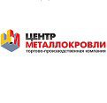 Уголок наружный 5*5 дл. 2,5 Серый