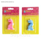 Свеча восковая для торта "Милашка" цифра 2, цвета МИКС