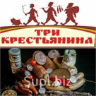 ООО "Три Крестьянина"