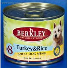 Консервы Berkley №8 для собак, индейка с рисом, 200г