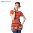 Джемпер женский, размер 46 Др3-31/2