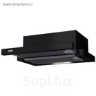 Вытяжка Kronasteel Kamilla 500, черный