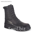 Ботинки мужские"Охрана Лето" комбинированные  р-р  39