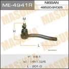 Наконечник рулевой тяги MASUMA ME4941R