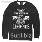 Свитшот женский "Рождение легенды - 1969", размер 4XL DHE-641567