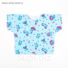Распашонка для мальчика рост 56 см, цвет микс 0302 Нм_М
