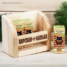 Набор аромамасел "Сосновый бор", 3 шт. по 15 мл