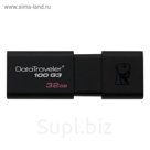 USB-флешка Kingston 32Gb DataTraveler 100 G3 DT100G3/32GB , USB3.0, черный