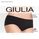 Трусы женские кюлоты, цвет бежевый (naturale gul), размер L/XL 609426