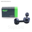 Стойка стабилизатора AYWIparts AW1350387LR